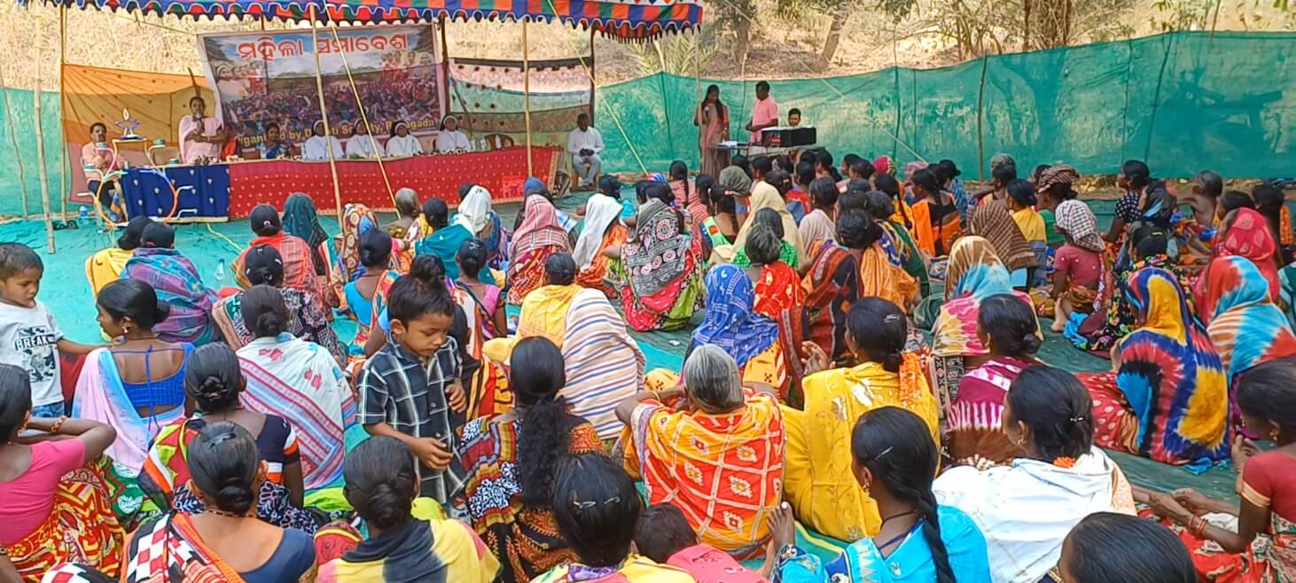  International Womens Day 2023 - G.Kundam Mirabali,Dangalodi GP .